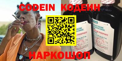 каннабис Будённовск