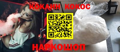 мет Бугуруслан