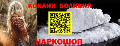 мет Бугуруслан