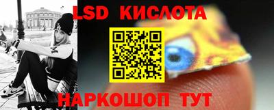 мяу мяу мука Кулебаки