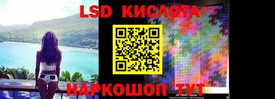 мет Бугуруслан