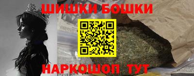 каннабис Будённовск