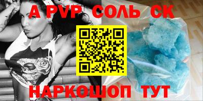 мет Бугуруслан