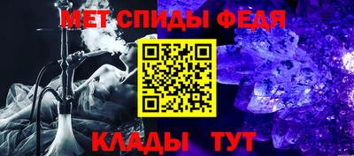 мет Бугуруслан