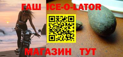 каннабис Будённовск