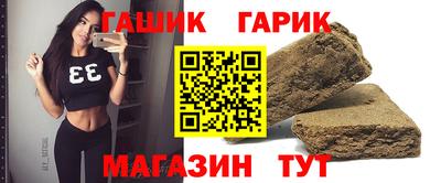 мет Бугуруслан