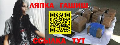 каннабис Будённовск